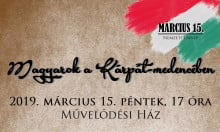 Magyarok a Kárpát-medencében – meghívó