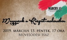 Magyarok a Kárpát-medencében – meghívó
