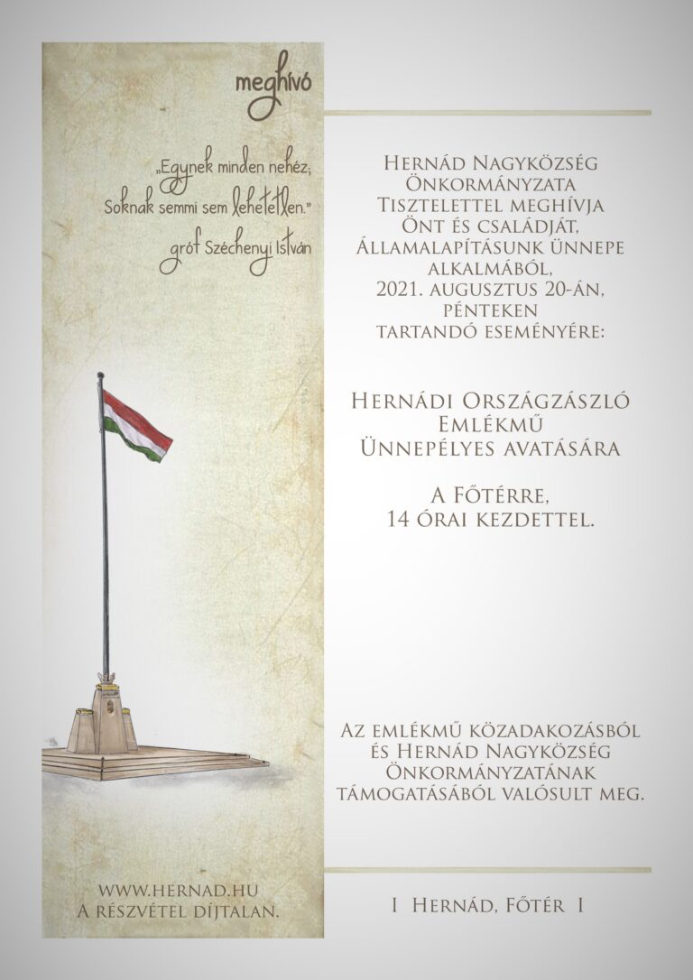 Emlékmű avatás augusztus 20-án